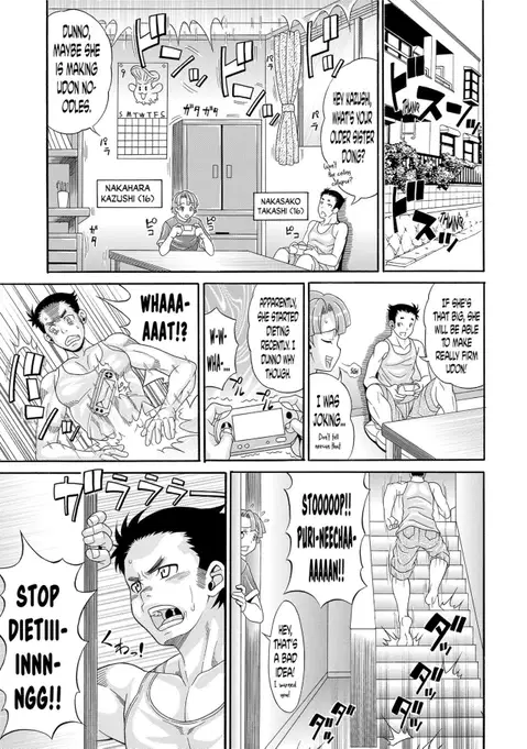 Oniku no Seijo Densetsu (Pakopako Bitch ~Megamori! Mashimashi! Dosukebe Niku~) [Decensored] [Eifan] [English] [No4h/Mysael]