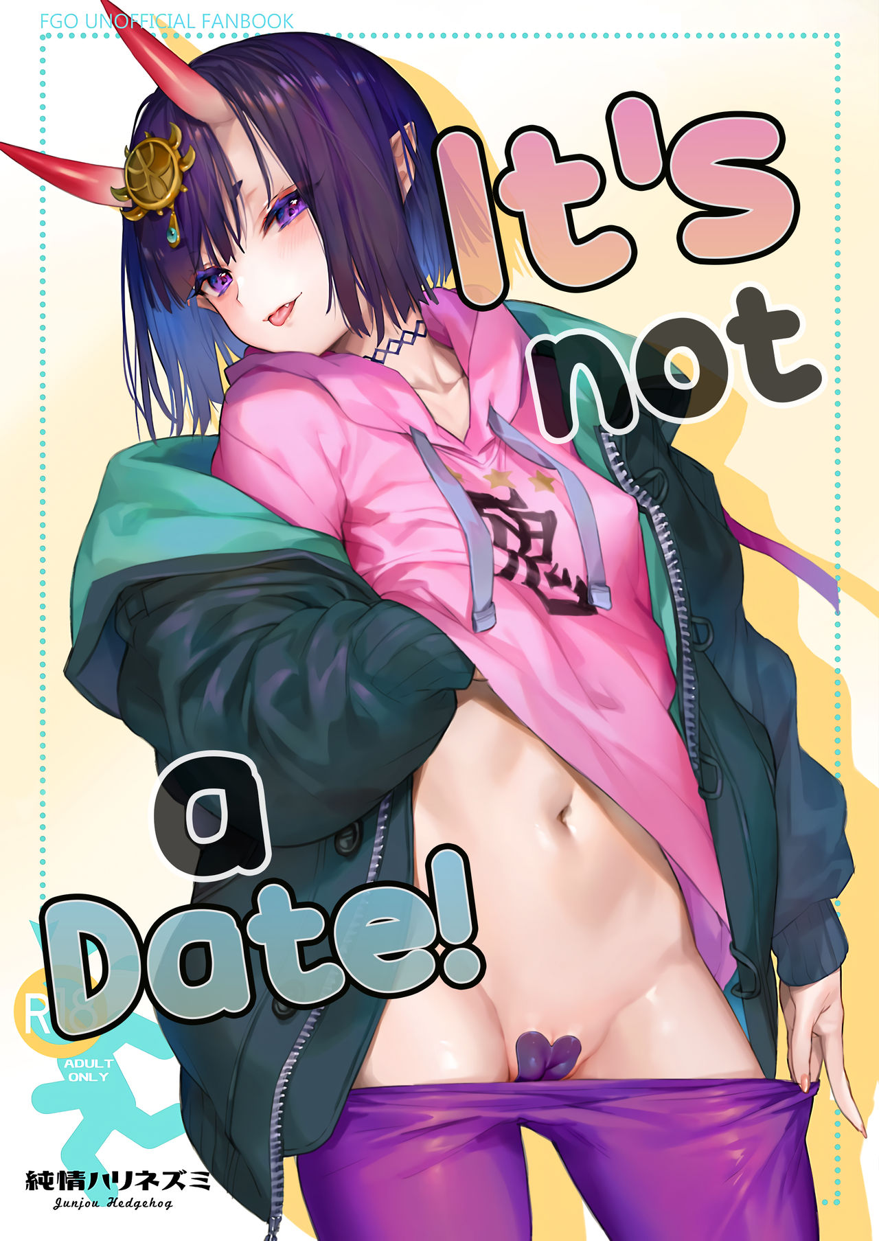 Date Nanka ja Nai! | It's not a date! (Fate/Grand Order) [English] [INSURRECTION] [2021-01-10]