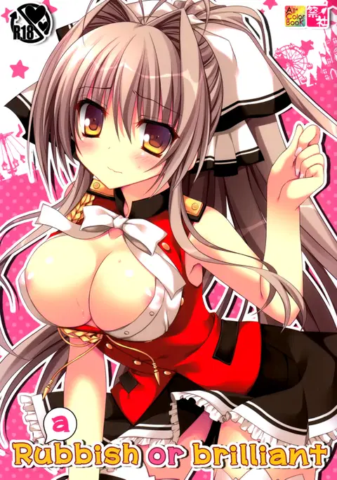 Rubbish or brilliant (Amagi Brilliant Park) [English] {Hennojin}