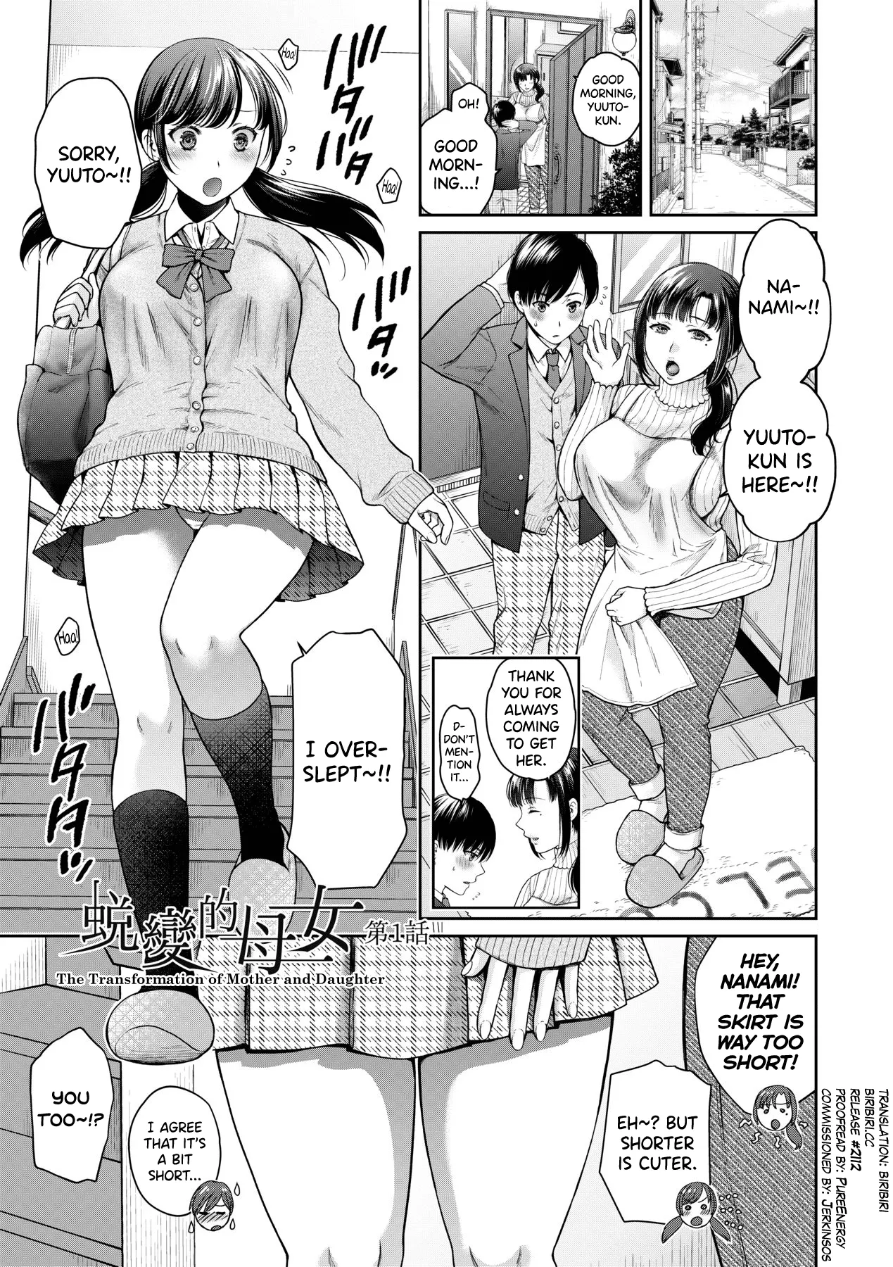 Henyou Suru Oyako Etsuraku ni Mezameru Karada, Yokubou ni Ochiru Kokoro Ch.1-2 [English] [biribiri] [Uncensored]