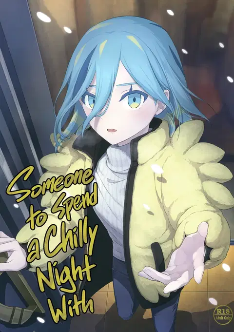 Samui Yoru no Sugoshi Kata | Someone to Spend a Chilly Night With (Pokémon Scarlet & Violet) [English] [head empty]
