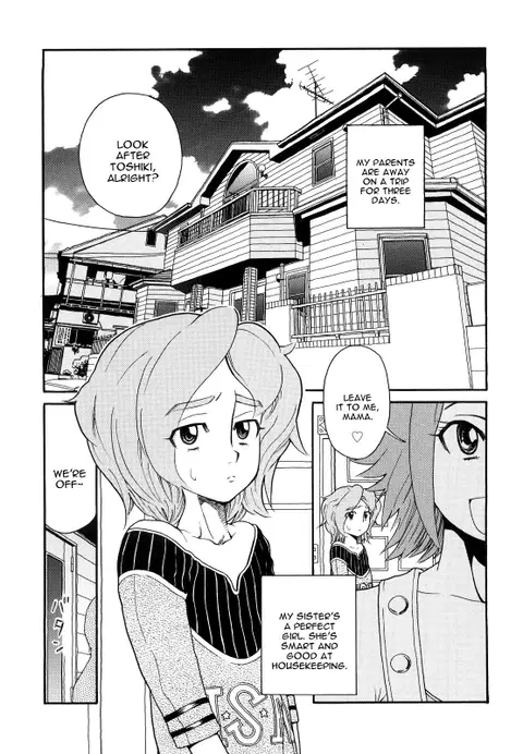 Kyoushi (Prison Girls) [English] [constantly]