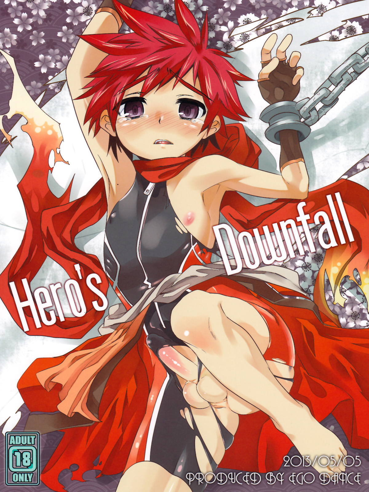 Hero's Downfall (Kyuushu Sentai Danjija) [English] {Shotachan}