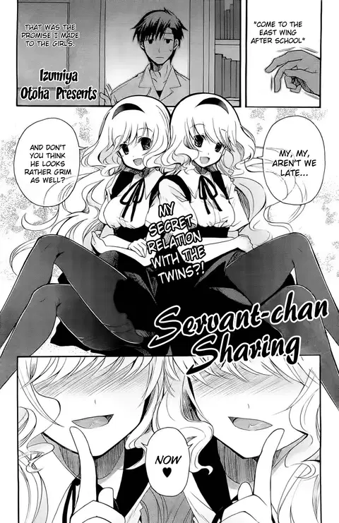 Geboku-chan Sharing | Servant-chan Sharing (Comic Hotmilk 2013-09) [English] {The Lusty Lady Project}
