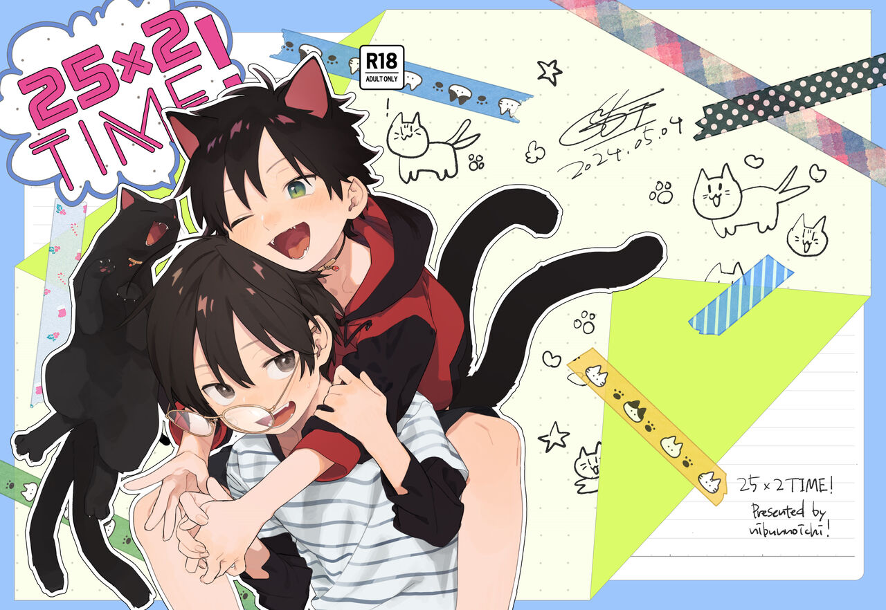 25×2TIME! [English] {Chin²}