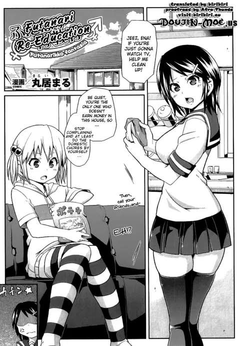Futanari Saikyouiku | Futanari Re-Education (Futanarikko Fantasia II) [English] [biribiri]