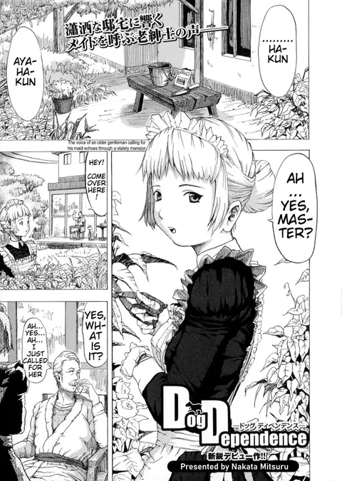 Dog Dependence (Kemono DIRECT) [English] [Mynock]