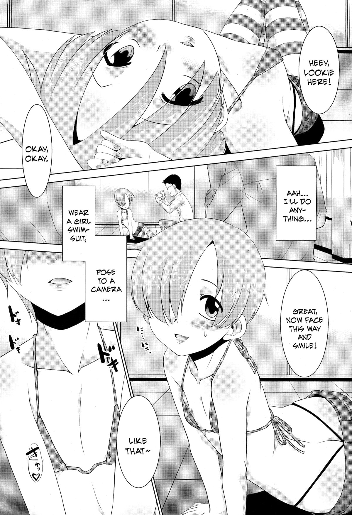 Inran ♂ Model Midara IV Jigoku | Lewd Male Model Hell (Koushoku Shounen Vol. 03) [English] {kuniumi}