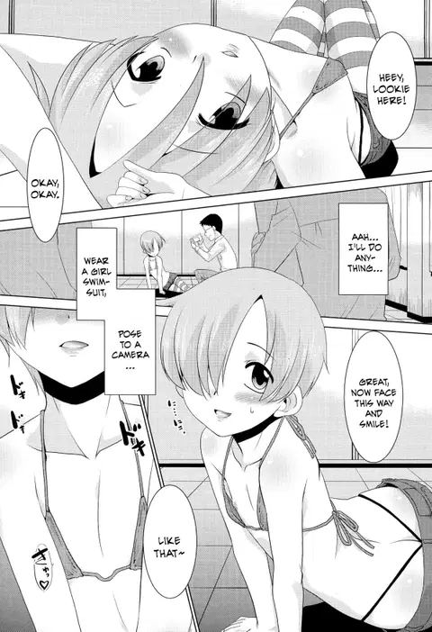 Inran ♂ Model Midara IV Jigoku | Lewd Male Model Hell (Koushoku Shounen Vol. 03) [English] {kuniumi}