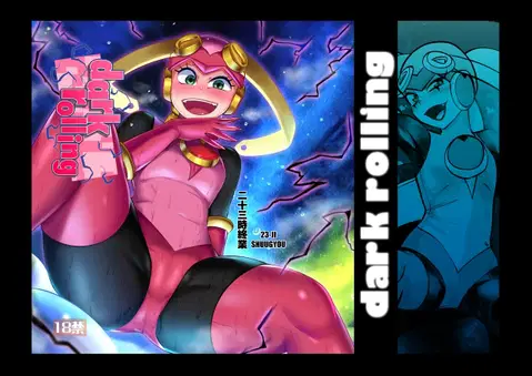 dark rolling (Rockman.EXE) [English] [Kuraudo]