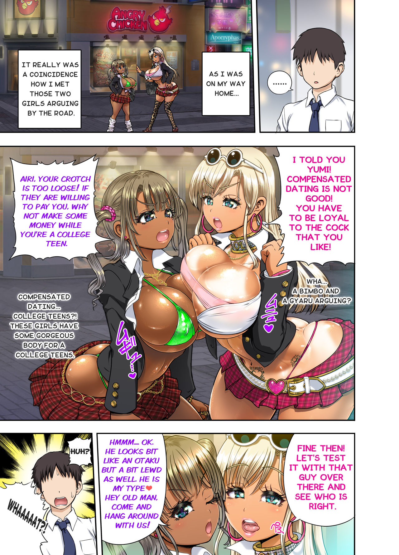 Gyaru vs Bimbo (COMIC saseco Vol. 1)