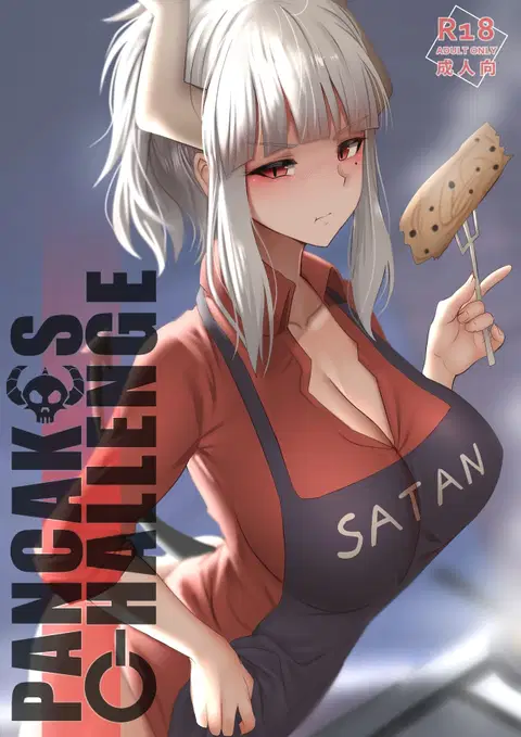 Pancakes Challenge (Helltaker) [English] [Lewdinburg]