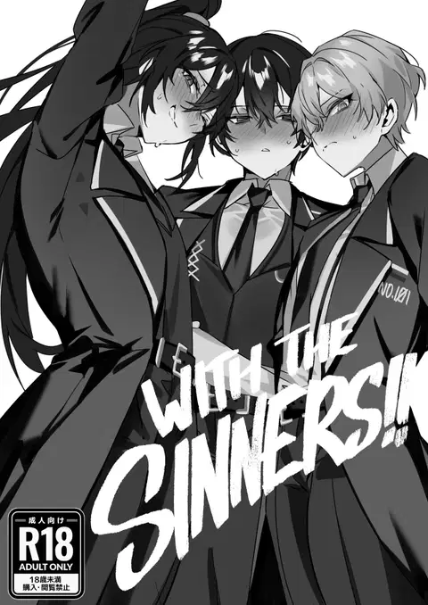 Shuujin to!! | With the Sinners!! (Limbus Company) [English] [Digital] [head empty]