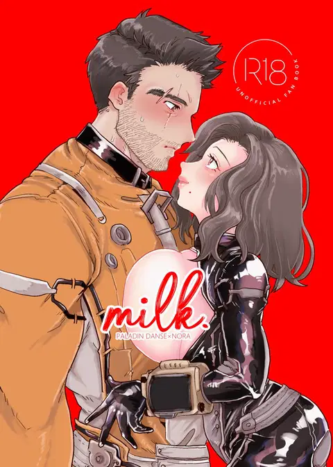 milk. (Fallout 4) [English]