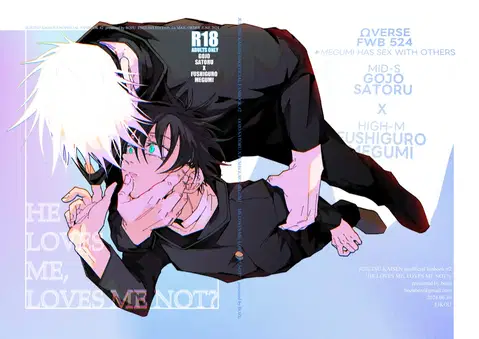 He loves me, loves me not? (Jujutsu Kaisen)