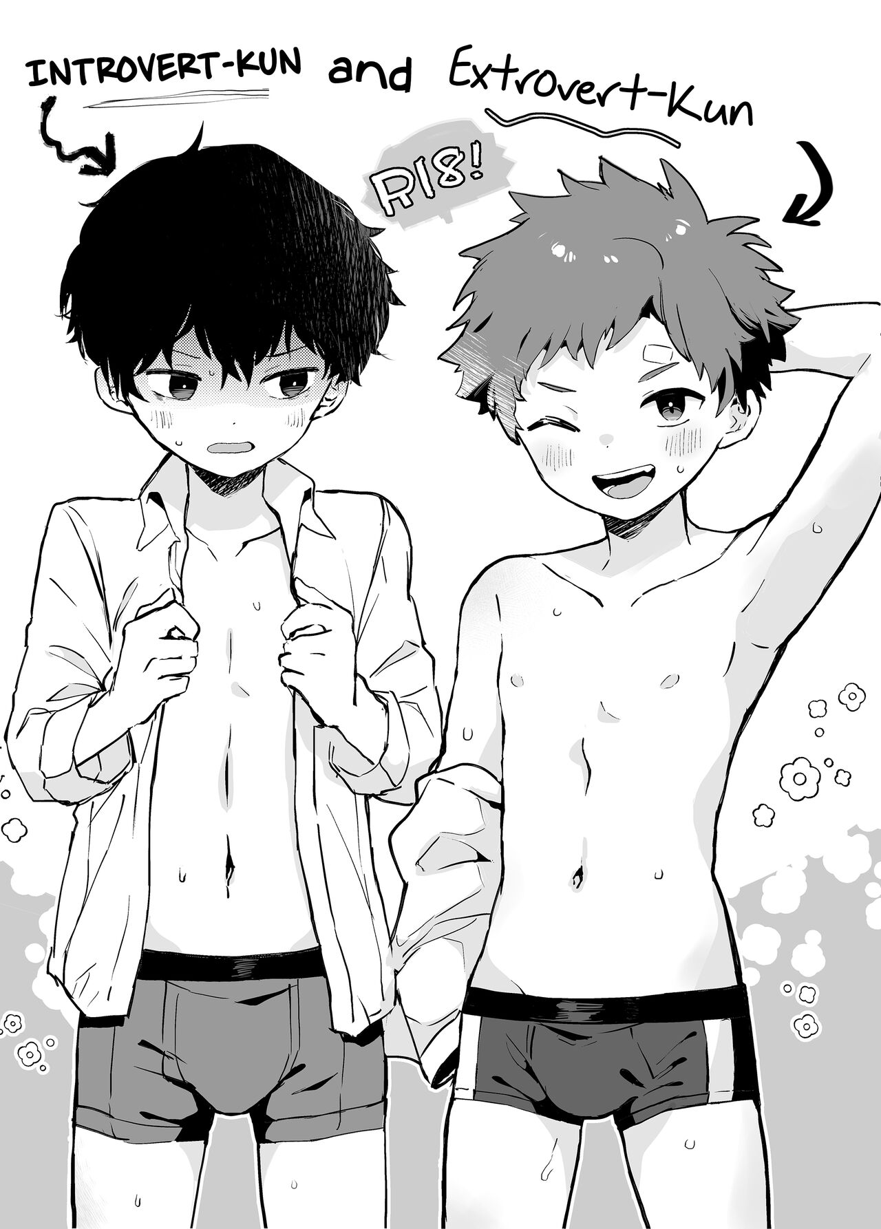 Inkya-kun to youkya-kun | Introvert-kun and Extrovert-kun [English] {Chin²}