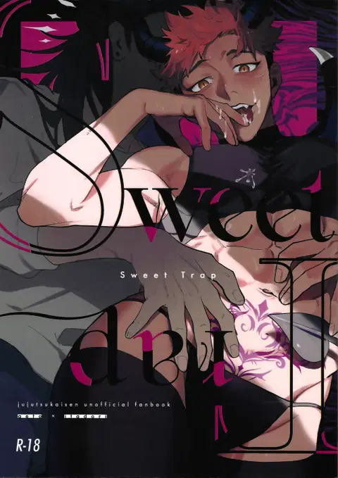 Sweet Trap (Jujutsu Kaisen) [English] [Toratora-chan scans]