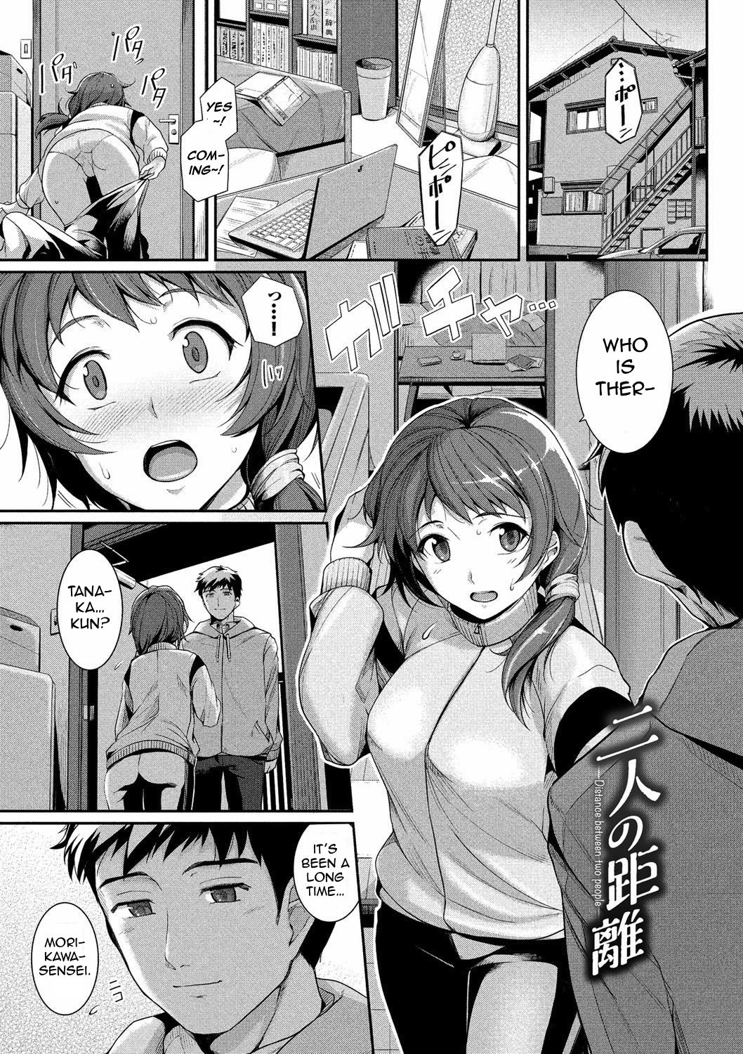 Futari no Kyori - Distance Between Two People (Hatsukoi Chocolate) [English] {antihero27}