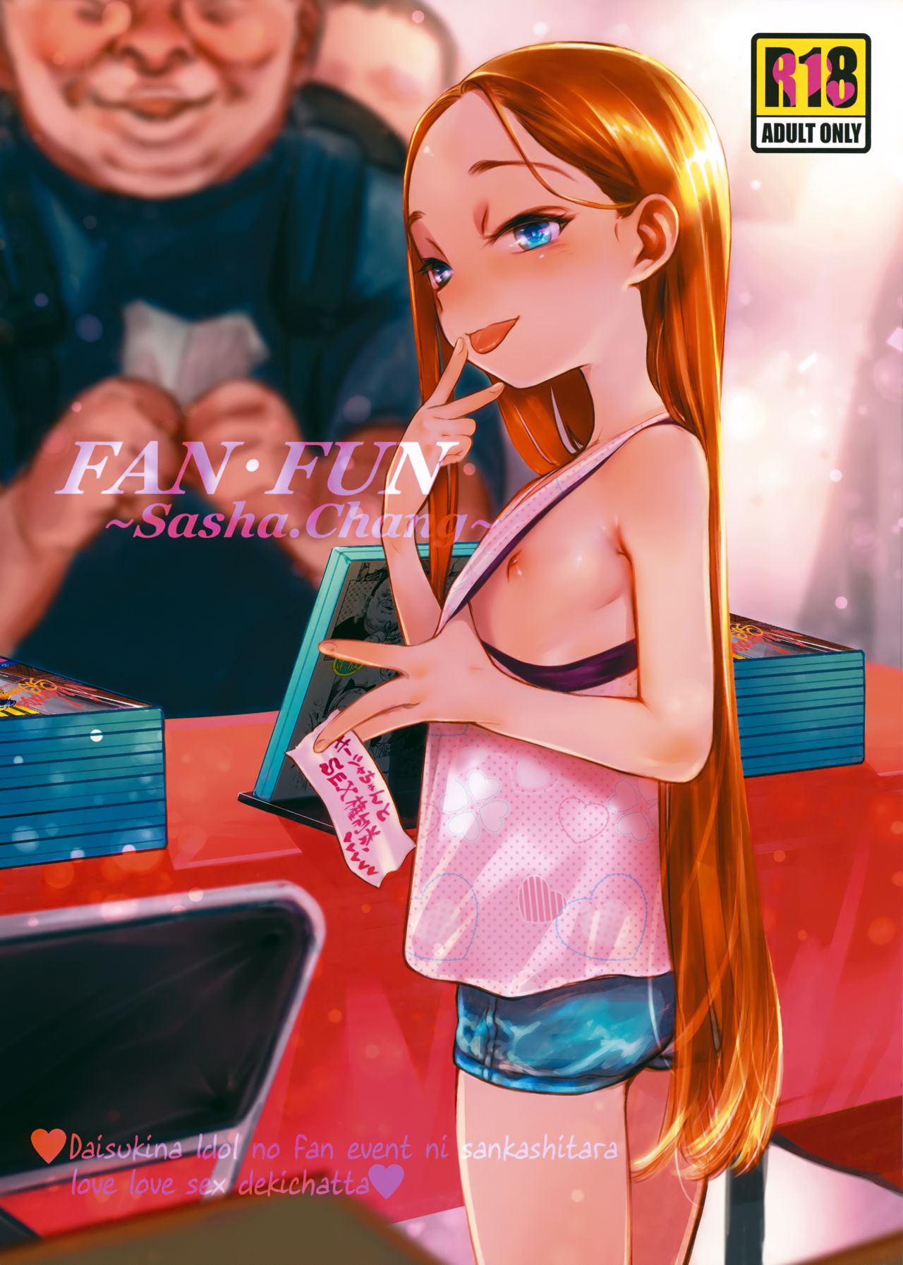 FAN.FUN Sasha chang [English] [biribiri]