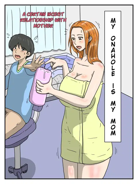 Ore no Onaho wa Okaa-san | My Onahole Is My Mom