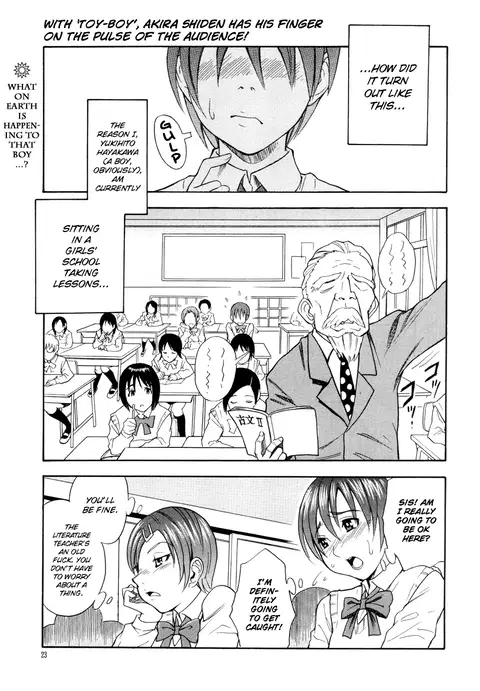 Omocha Shounen [Toy Boy] [English] ==Strange Companions==