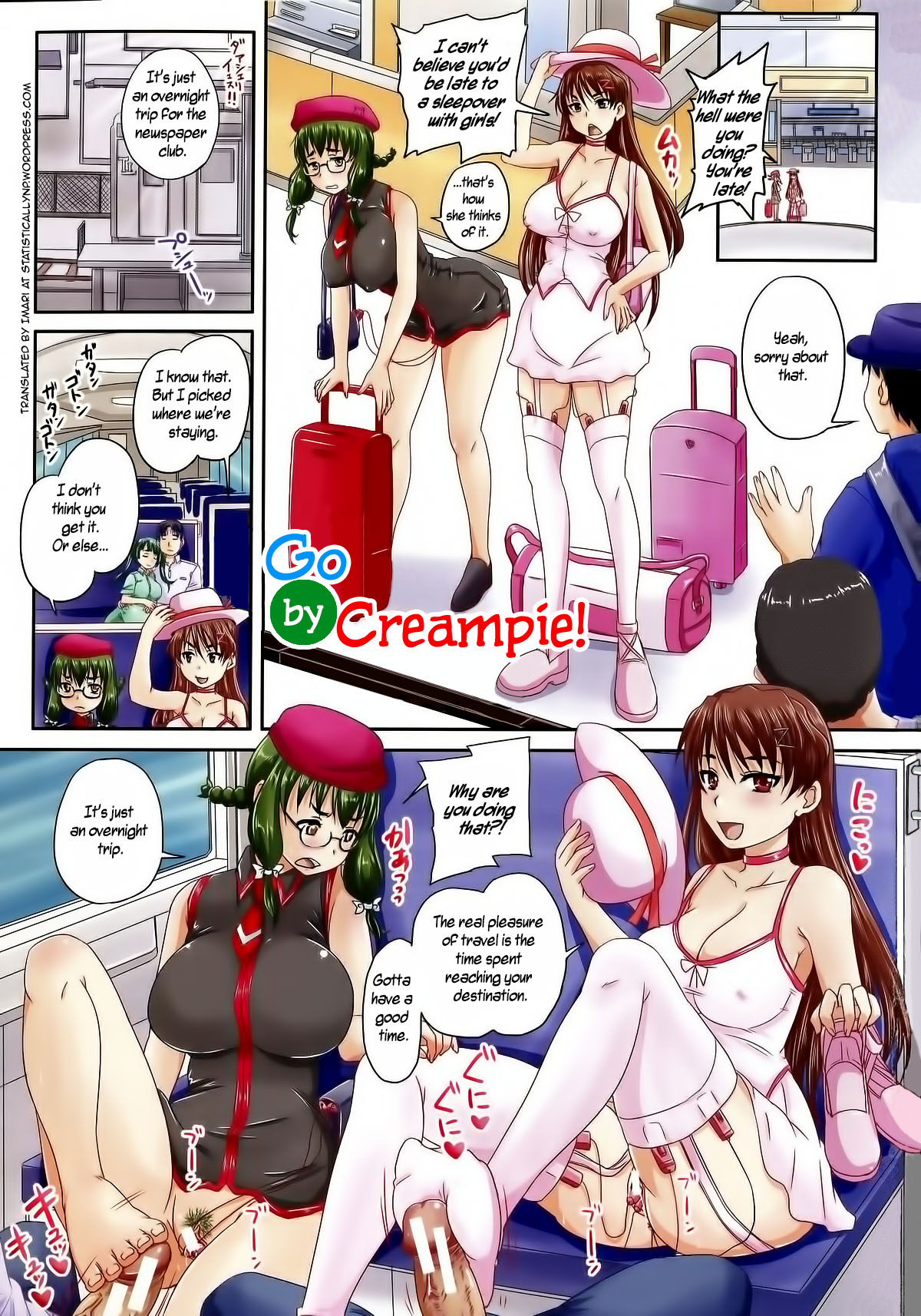 Nakadashi de GO! | Go by Creampie