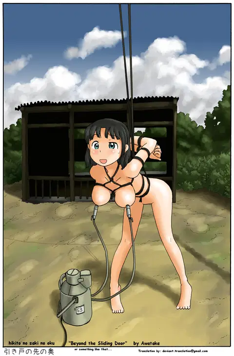Hikido no Saki no Oku | Behind The Sliding Door [English] {deviant.translation@gmail.com}