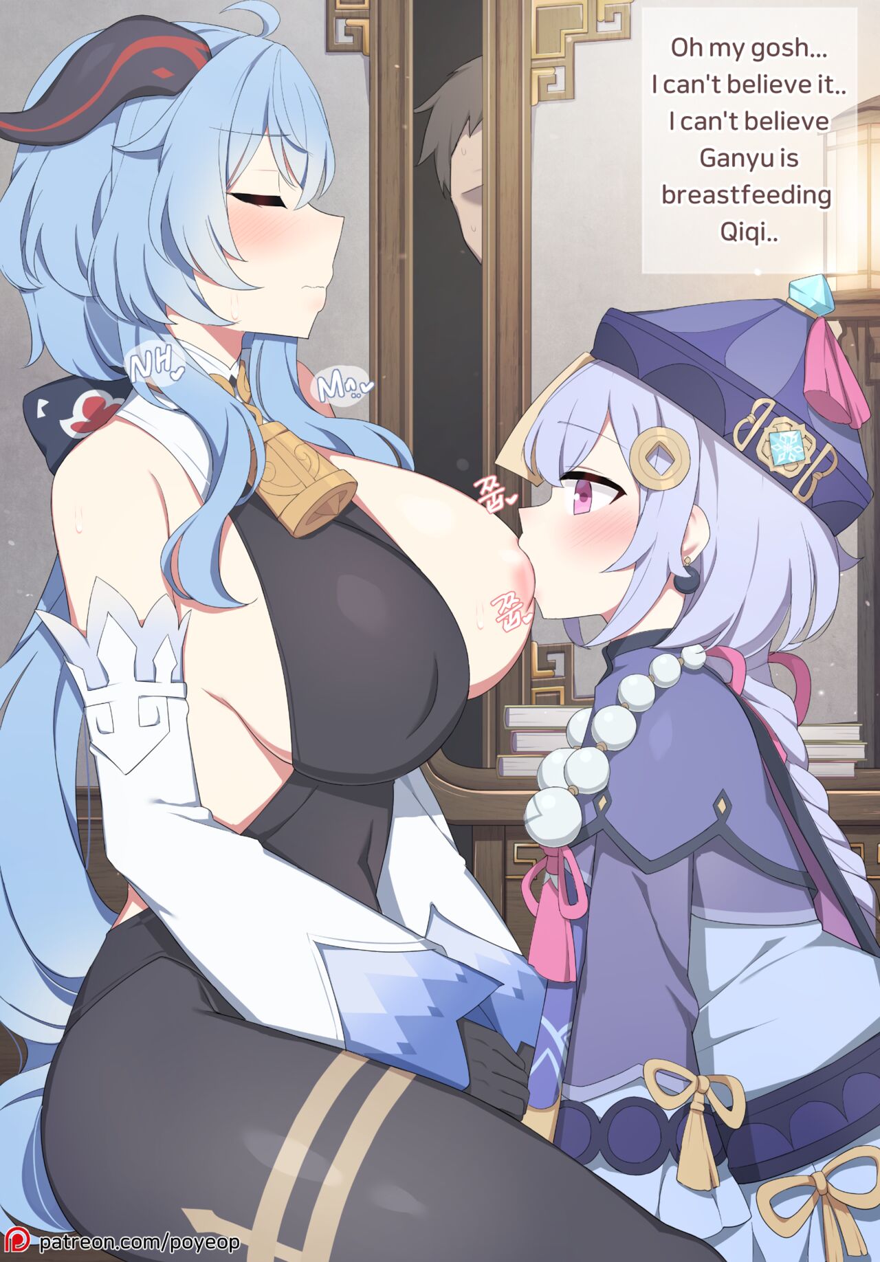 Ganyu (Genshin Impact) [English]