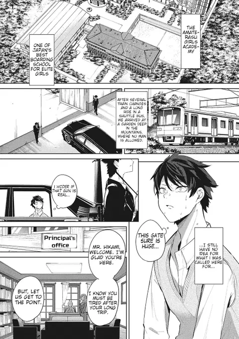 Amaterasu Jogakuin Bunkasai Ch. 1 | Amaterasu Girls' Academy Culture Festival Chapter 1 (COMIC HOTMILK 2021-03) [English]
