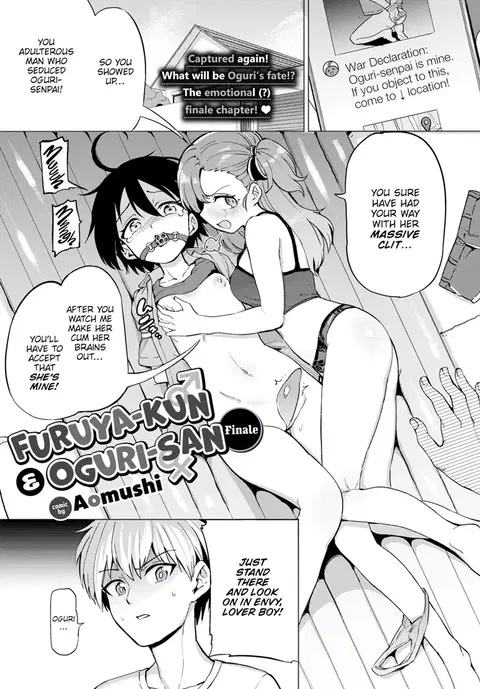 Furuya-Kun to Oguri-San 6 (COMIC BAVEL 2022-04) [English]