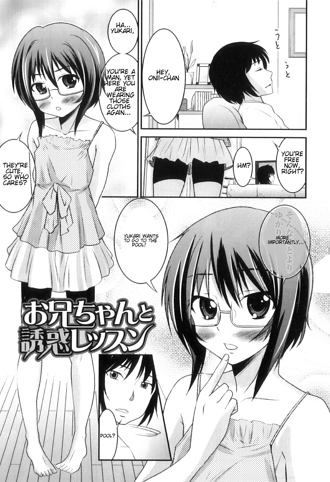 Otokonoko wa Ore no Yome Ch. 2, 3, 5-7, 11, 14 [English] [mysterymeat3]