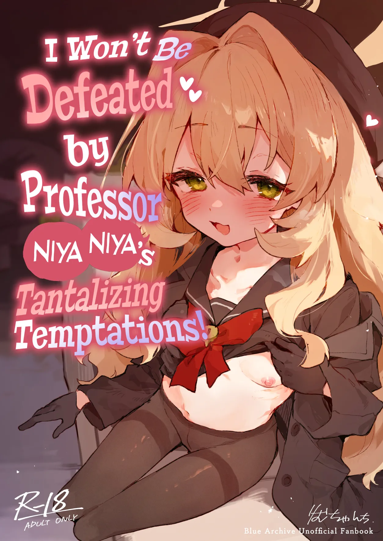 Niyaniya Kyouju no Ama Zeme Gotoki ni Makenai ga!? | I Won't Be Defeated by Professor Niyaniya's Tantalizing Temptations! (Blue Archive) [English] [Xzosk] [Decensored]