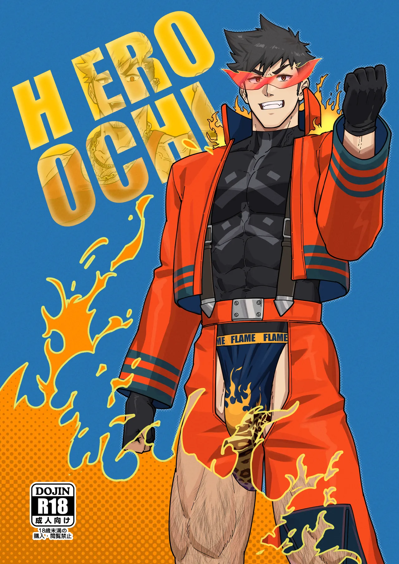 Hero Ochi - Fallen Hero [ENG]