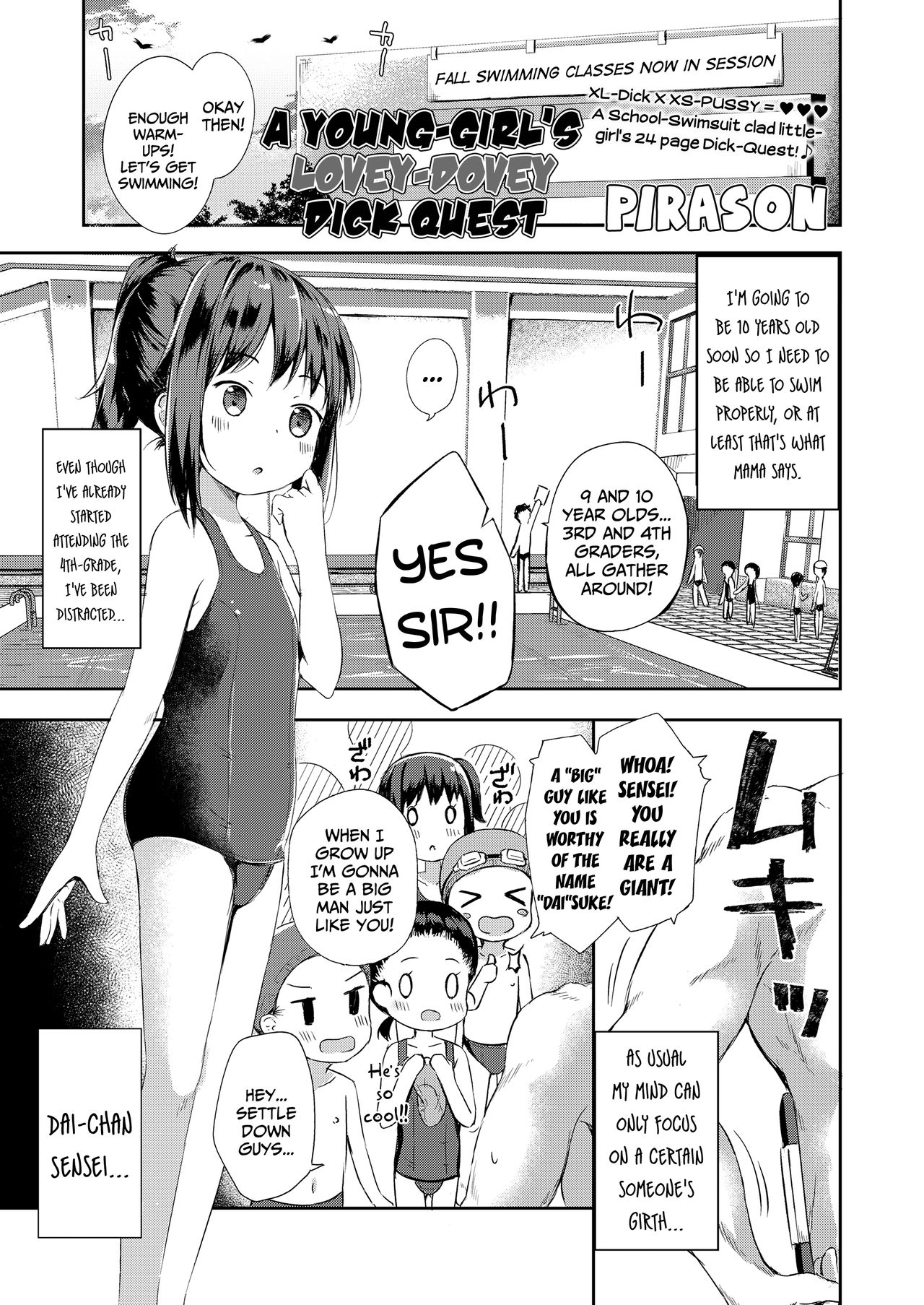 Koisuru Shoujo Chindouchuu | A Young-Girl's Lovey-Dovey Dick Quest (COMIC LO 2019-01) [English] {Mistvern + Bigk40k}