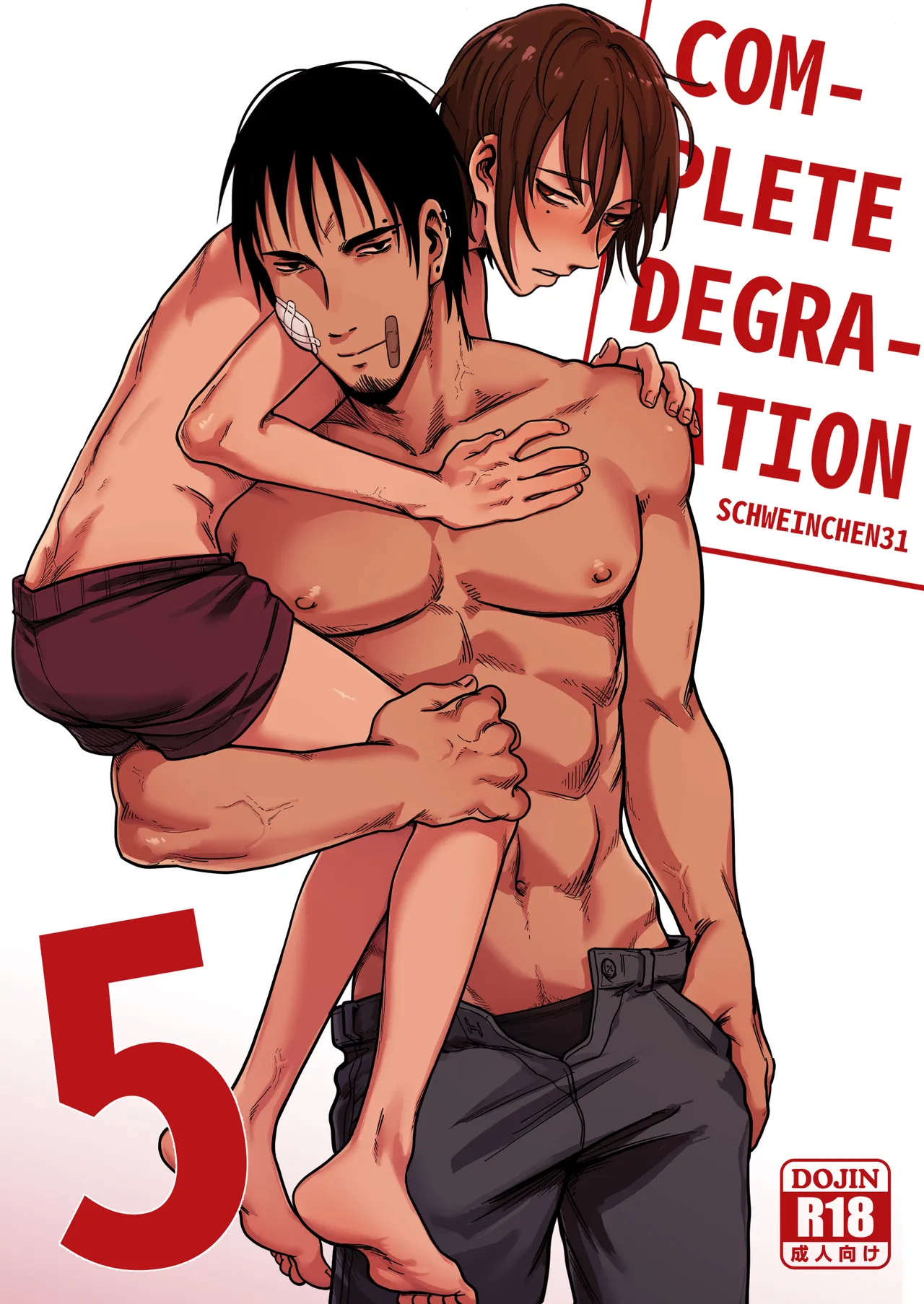 Complete Degradation 5 [ENG] [DL版]