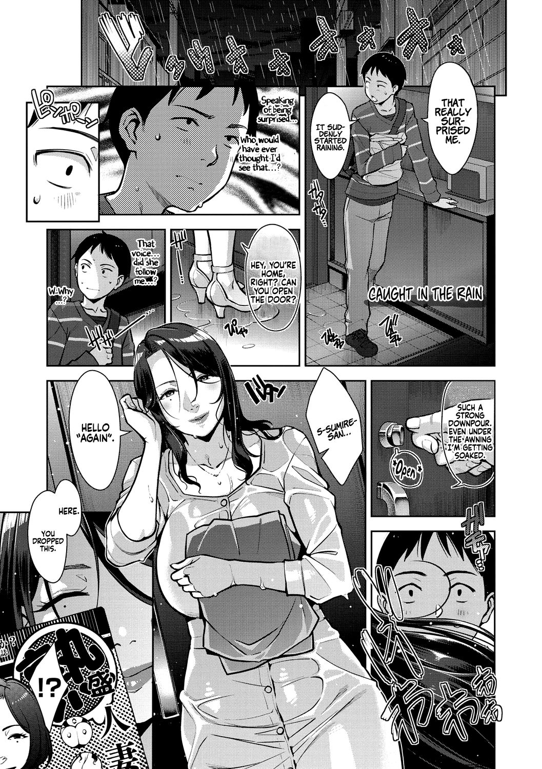 Jimi dakedo Eroi Karada Shita Okaa-san o Fuuzoku Ochi Sunzen de Sukutta Boshi Soukan