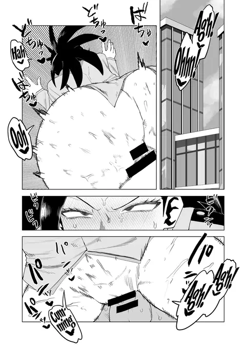 Teisou Gyakuten Mono Uwabami no Baai /  Inverted Morality Hero Academia ~ Uwabami's Case ~ (Boku no Hero Academia) [English] {Doujins.com}