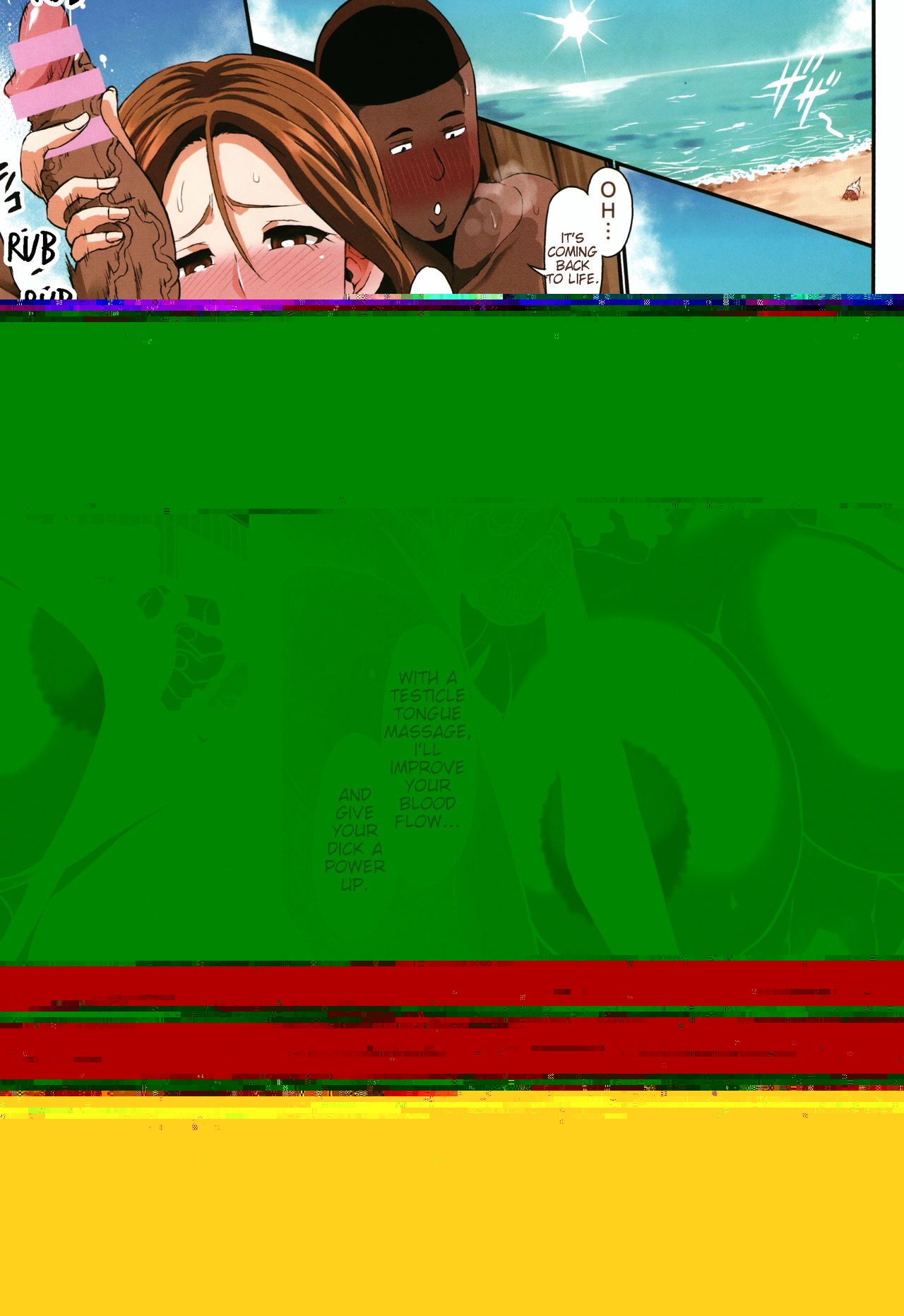 Kindan no Hatemitsu | Forbidden Fruit Juice