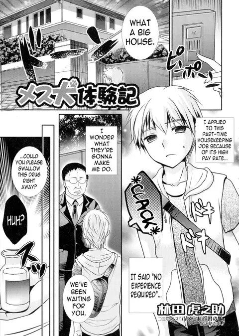 Mesuinu Taikenki | Bitch Experience Note (Nyotaika Happiness!) [English] {N04h}