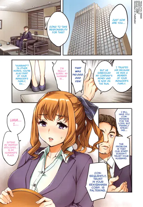 Sekigahara Shouji Hitodumabu Ch.1-3 [English] [biribiri]