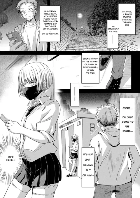 You In The Toilet [English][RooKing]