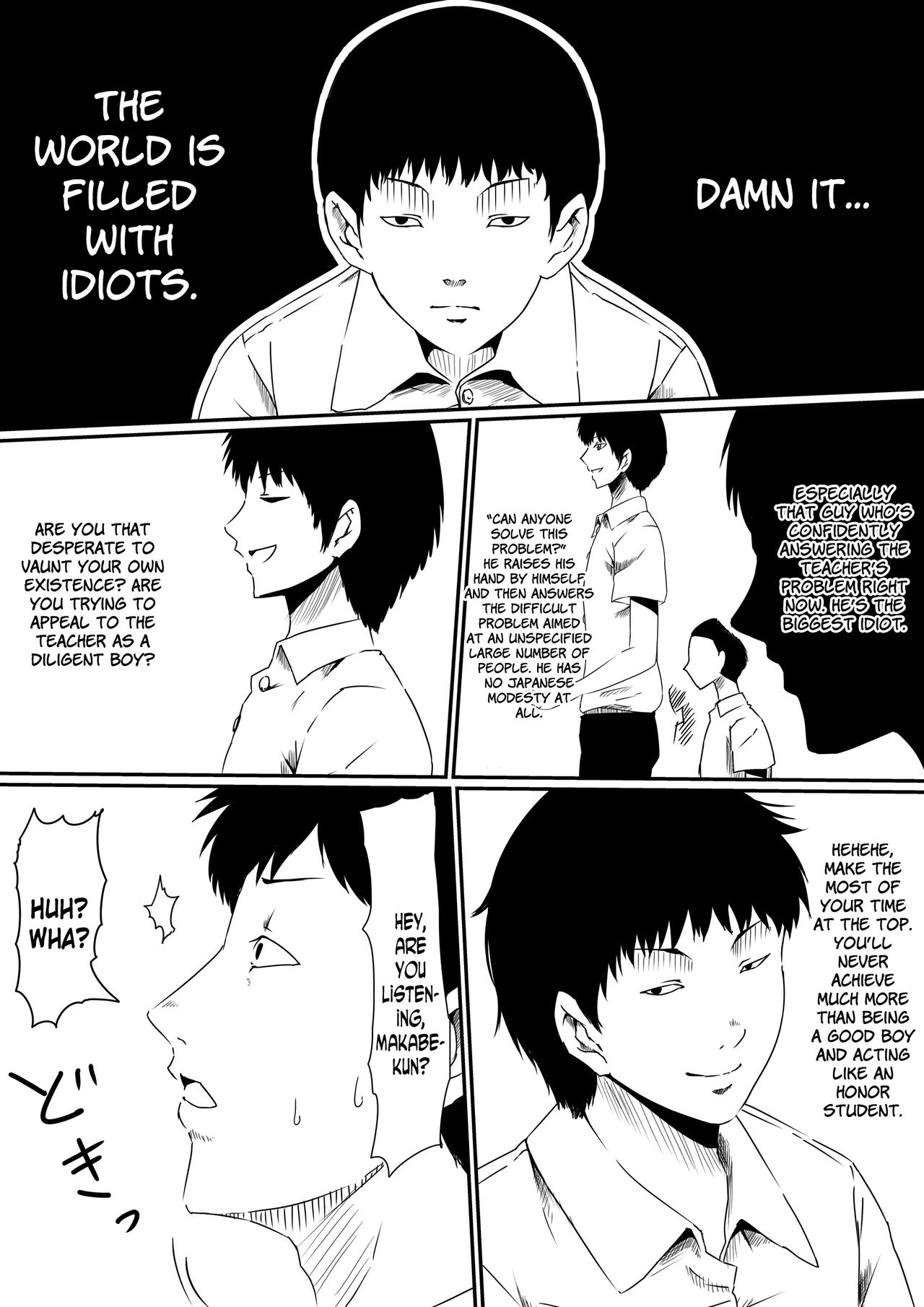 Kami no Chinko o Motsu Shounen Zenpen [English] [N04H]