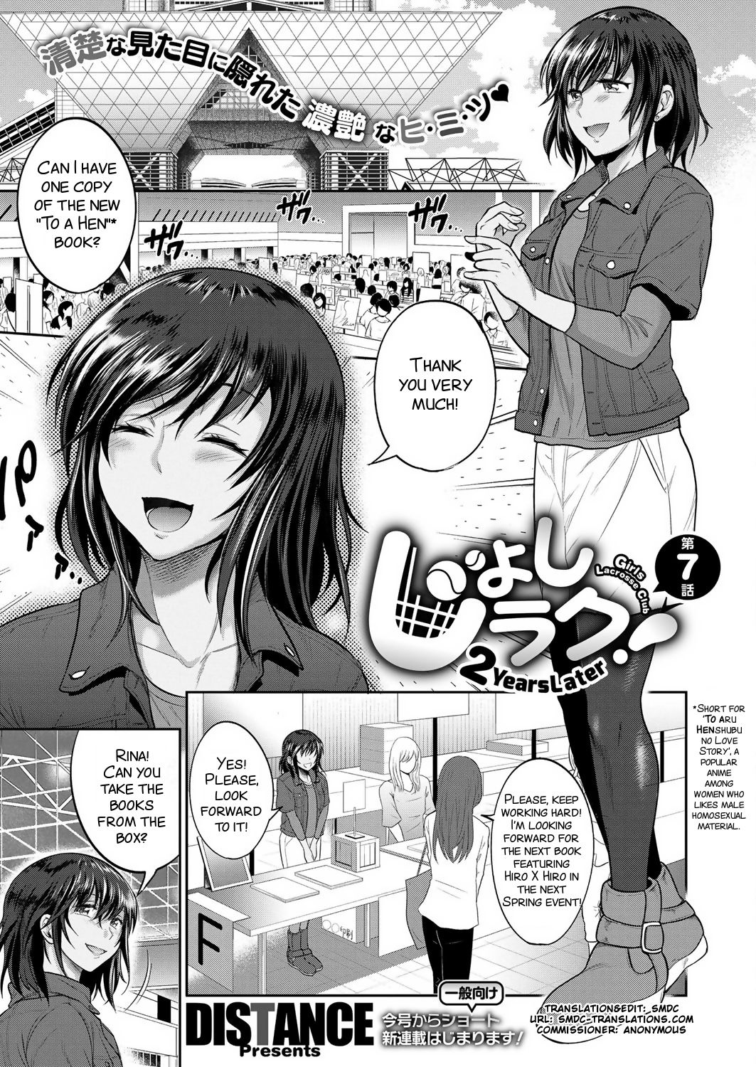 Joshi Luck! ~2 Years Later~ Ch. 7-8.5 [English] [SMDC]