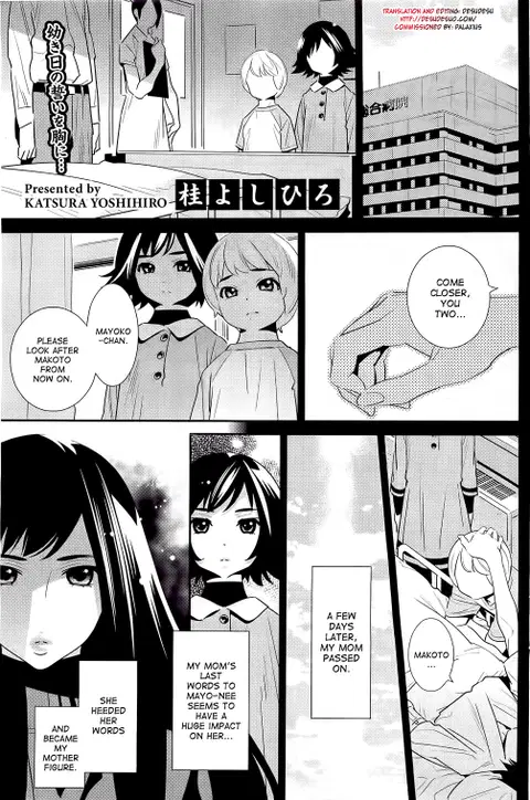 Boku no Haigorei? | The Ghost Behind My Back? Ch. 1-8 [English] [Lazarus H]