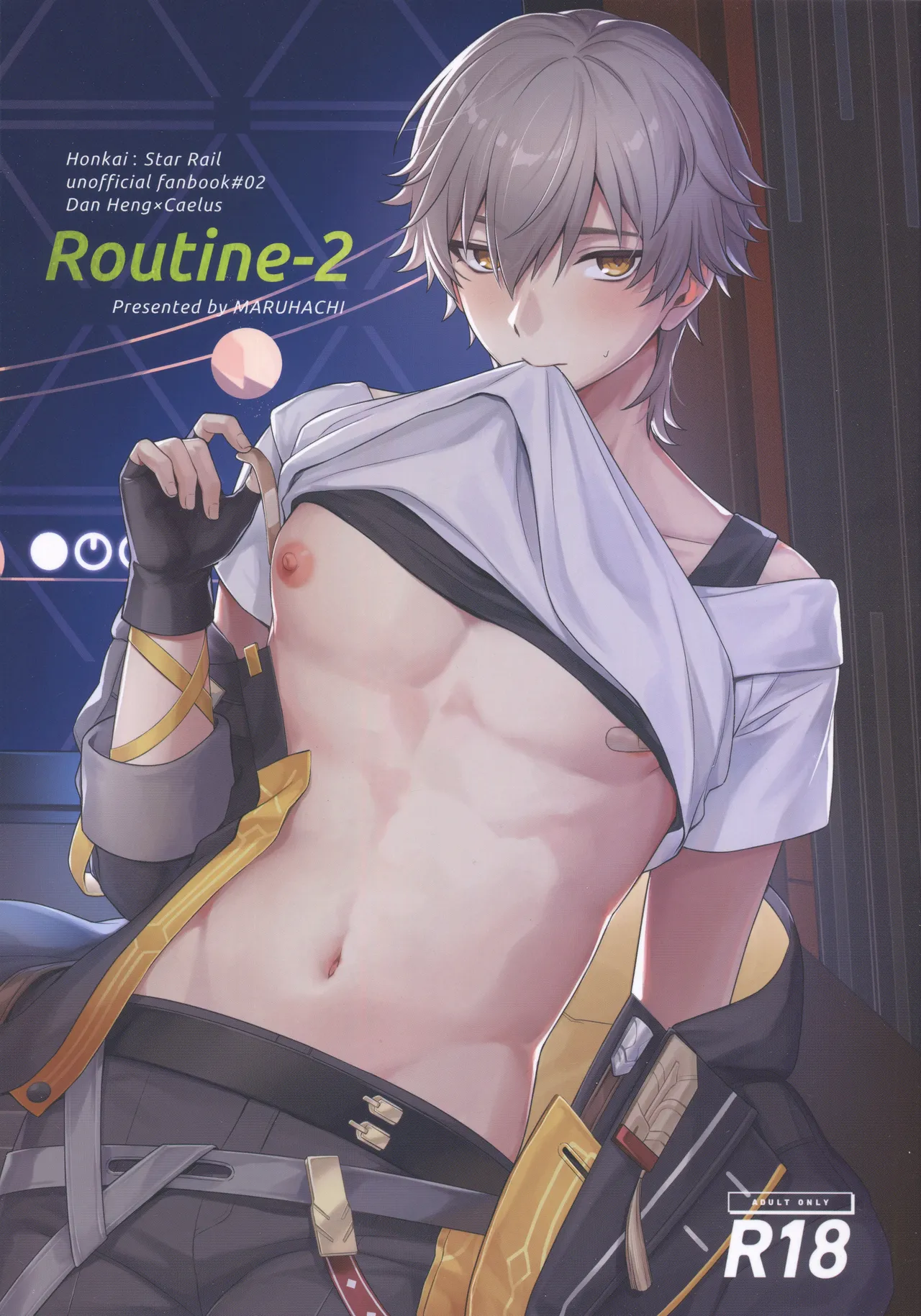 Routine-2 (Honkai: Star Rail)