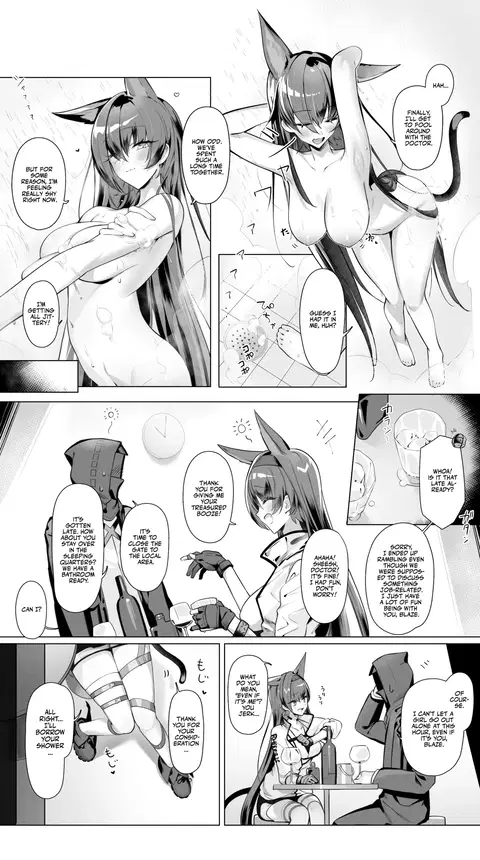 Blaze to Sauna Mitai na Sex suru Hanashi (Arknights) [English] [Team Rabu2]
