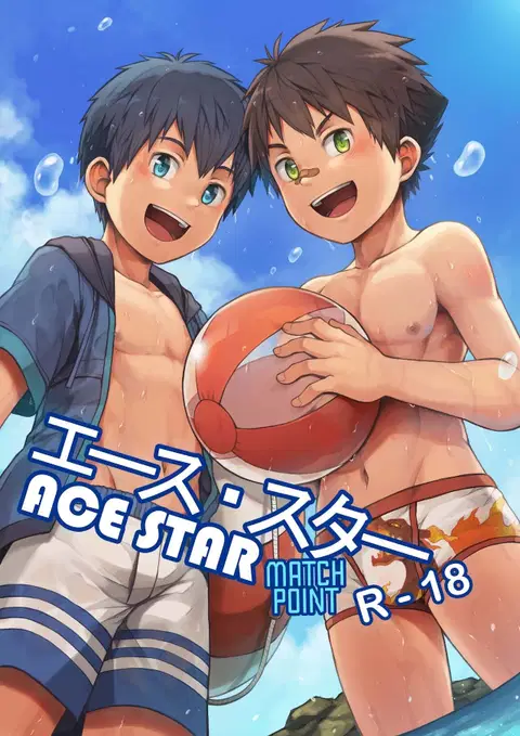 Ace・Star Match Point [English]