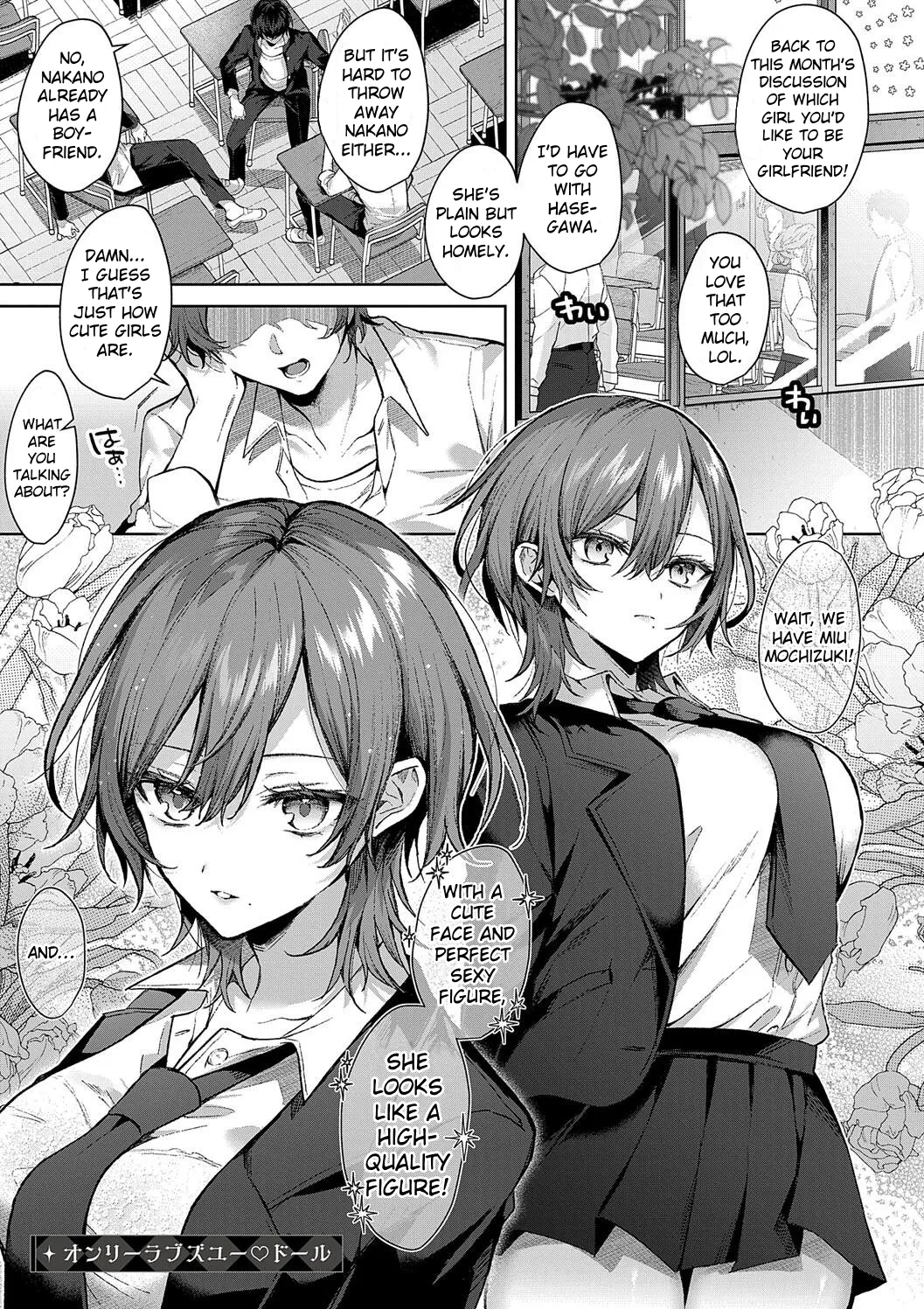 Only Loves You ♡ Doll (Hitorijime Love Doll) [English] [ConTL]