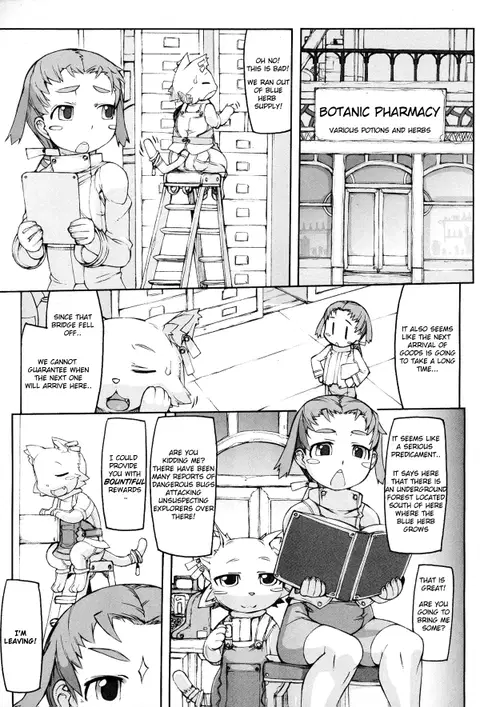 Morimichi Shounen + Shounen to Kari no Hi + Ibutsu Shounen | Everyday happenings of lustful young adventurers. [English] [Chardo]