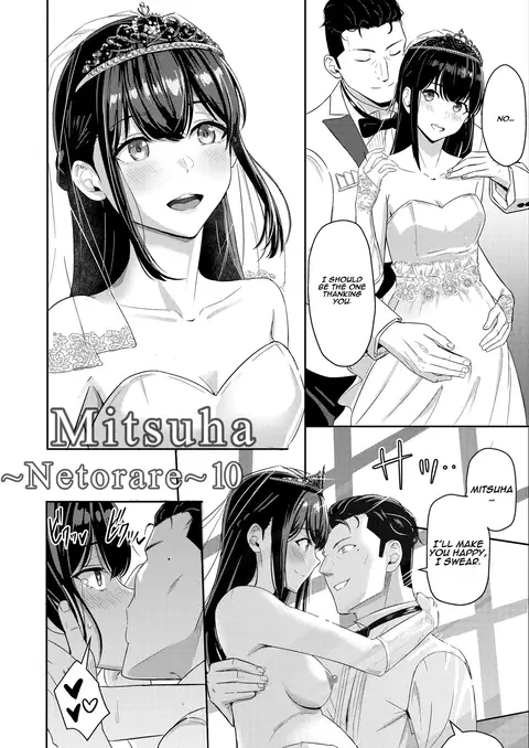 Mitsuha ~Netorare~ 1-10